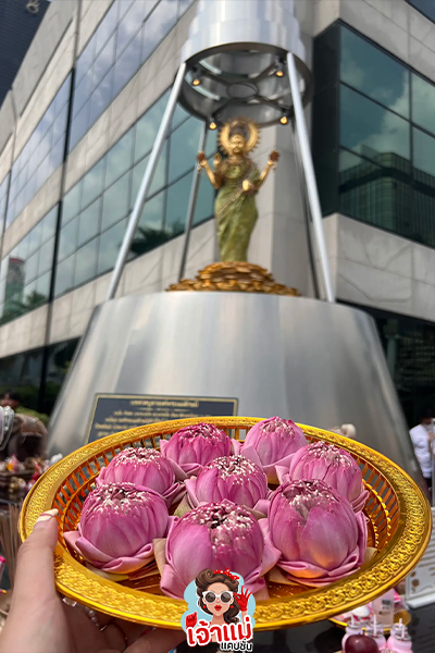 พระแม่ลักษมี ที่เกษรวิลเลจ