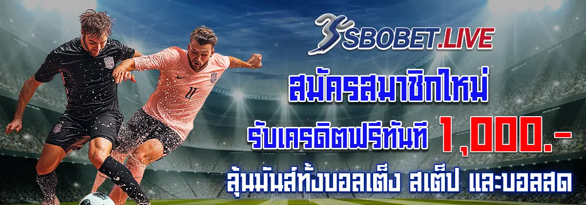 sbobet-banner-02